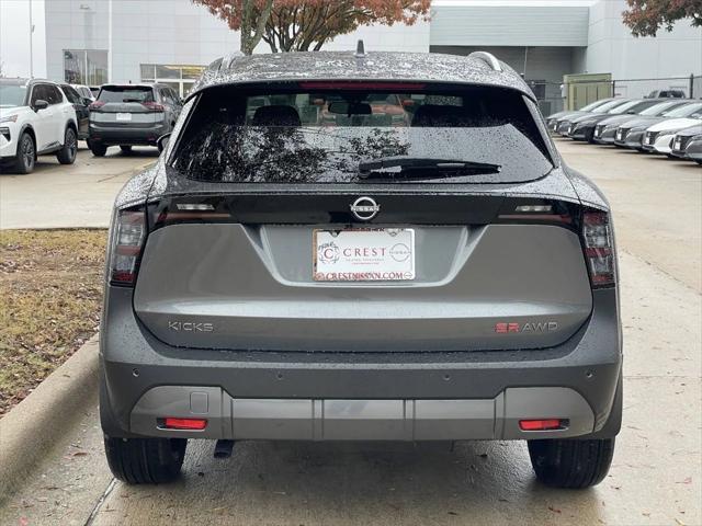 new 2025 Nissan Kicks car, priced at $28,588