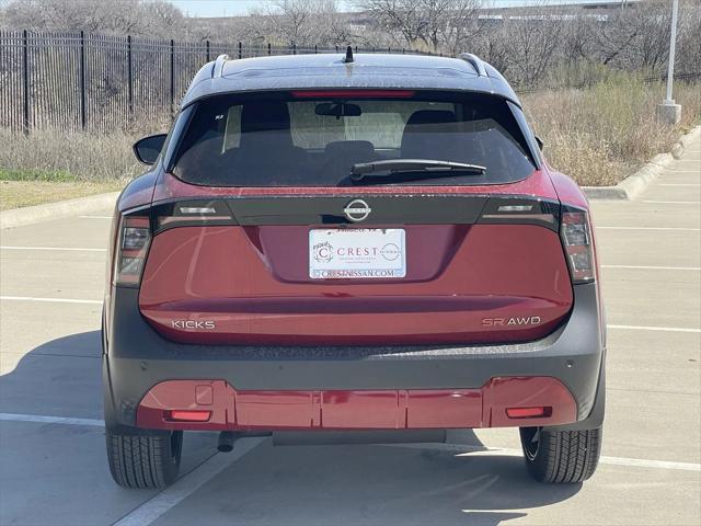 new 2025 Nissan Kicks car, priced at $28,454