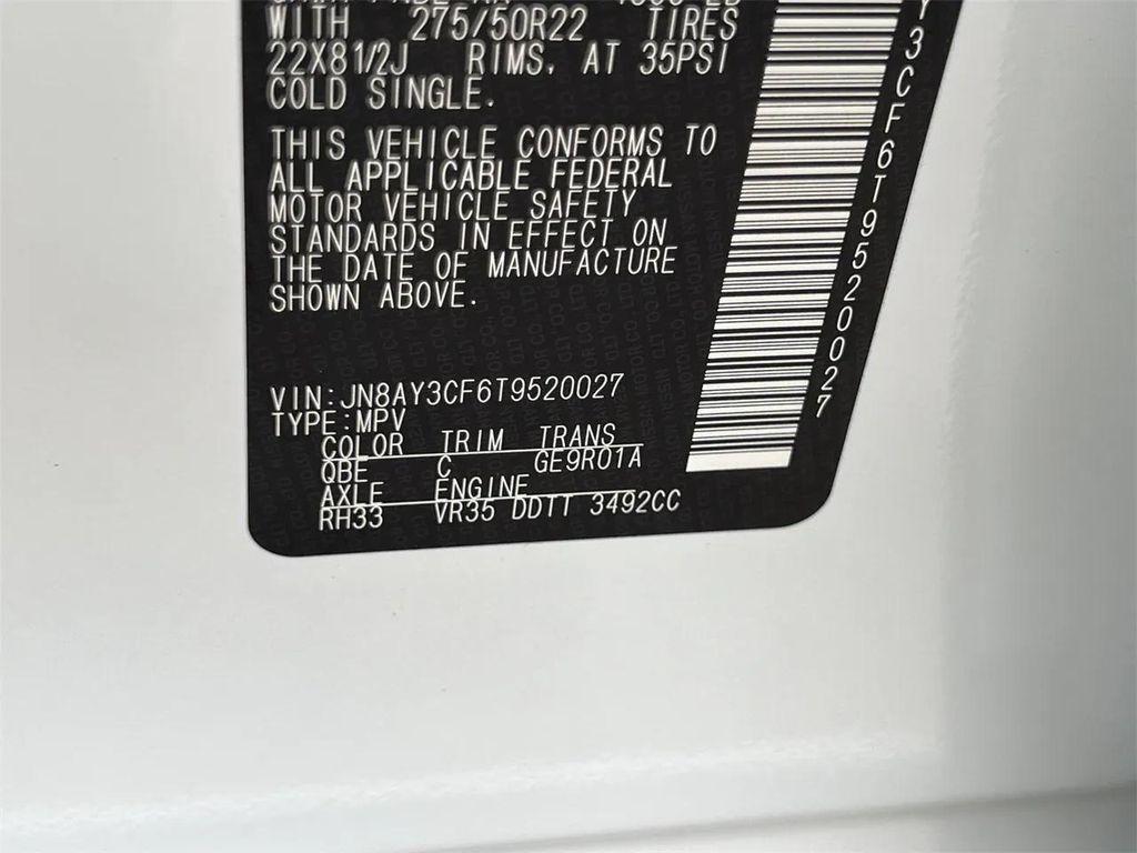 new 2026 Nissan Armada car, priced at $76,486