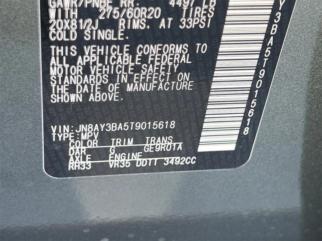 new 2026 Nissan Armada car, priced at $64,362