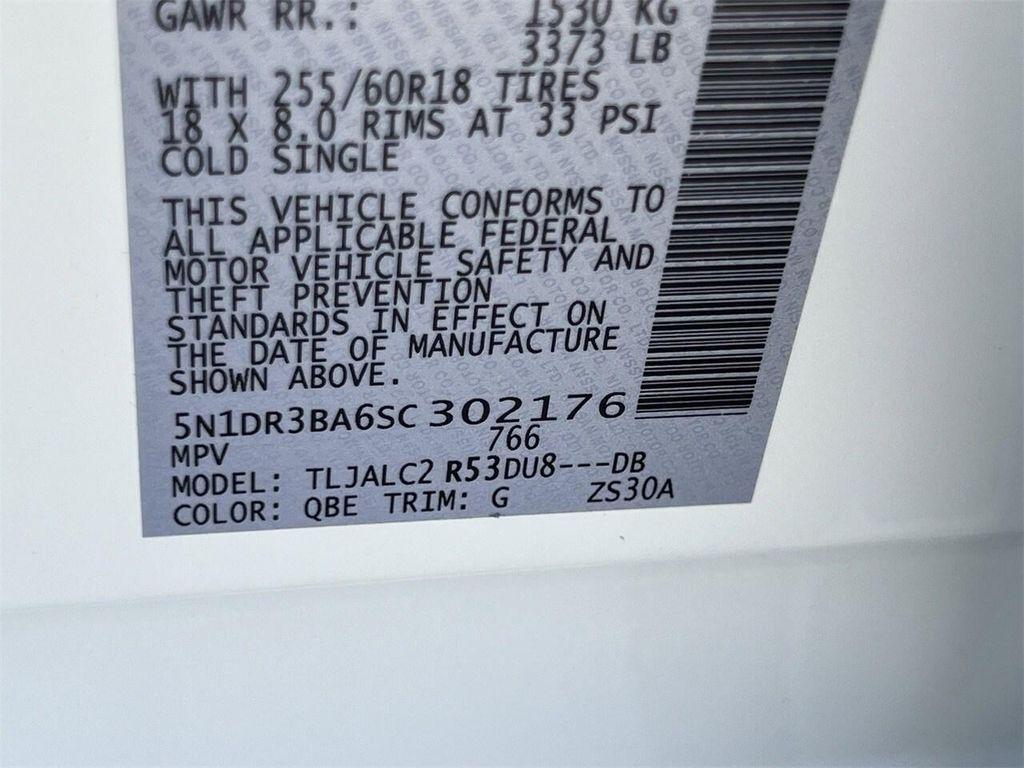 new 2025 Nissan Pathfinder car, priced at $30,340