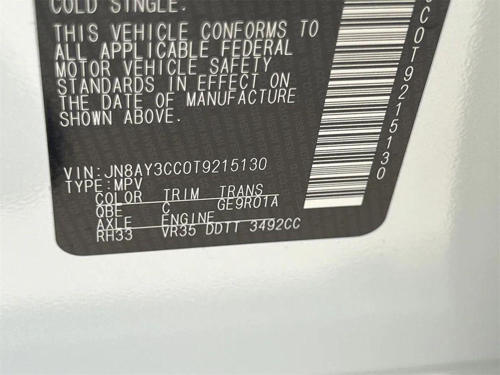 new 2026 Nissan Armada car, priced at $78,823