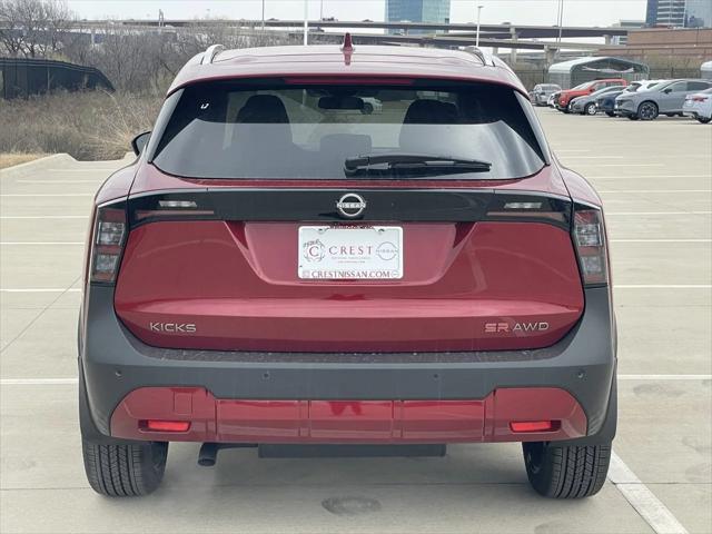 new 2025 Nissan Kicks car, priced at $30,691