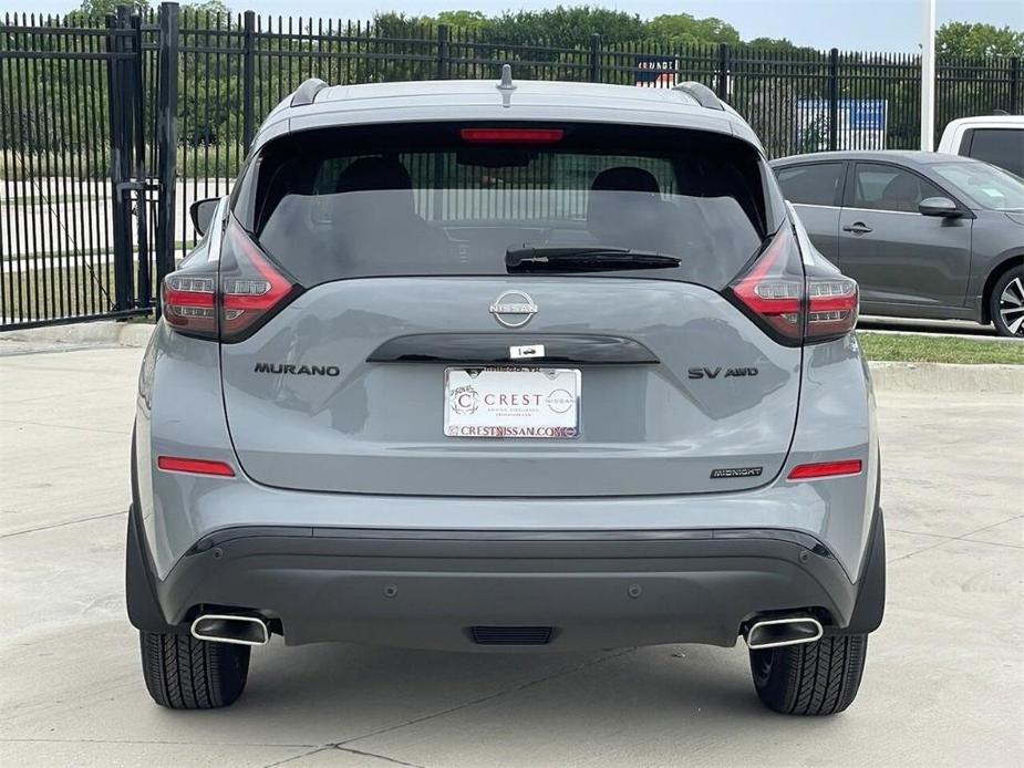 new 2024 Nissan Murano car, priced at $37,312