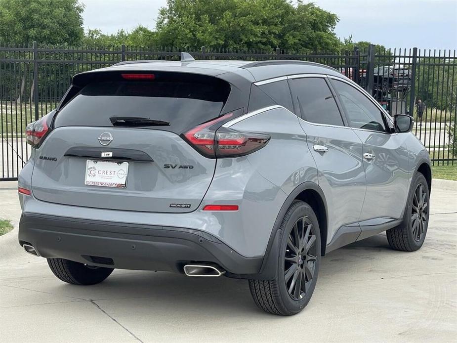 new 2024 Nissan Murano car, priced at $37,312