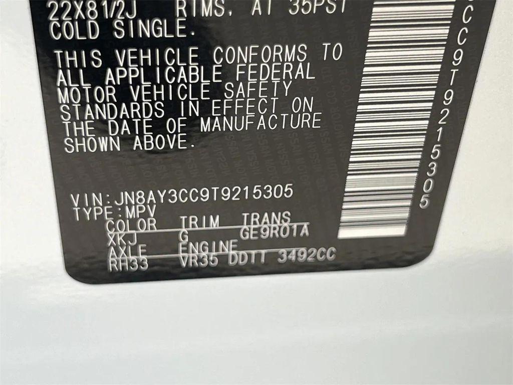 new 2026 Nissan Armada car, priced at $79,625