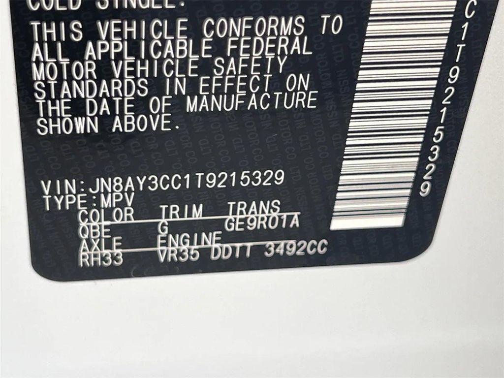 new 2026 Nissan Armada car, priced at $78,743