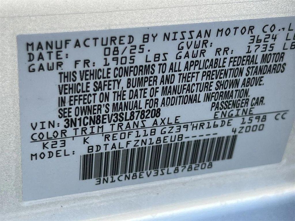 new 2025 Nissan Versa car, priced at $17,350