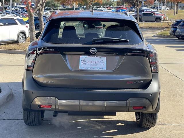 new 2025 Nissan Kicks car, priced at $28,429