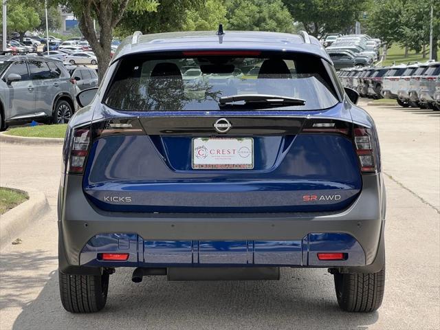new 2025 Nissan Kicks car, priced at $30,136