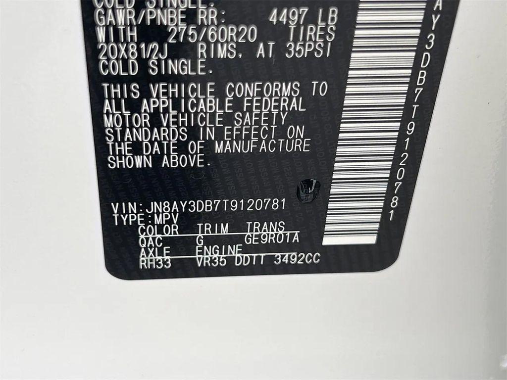 new 2026 Nissan Armada car, priced at $75,642