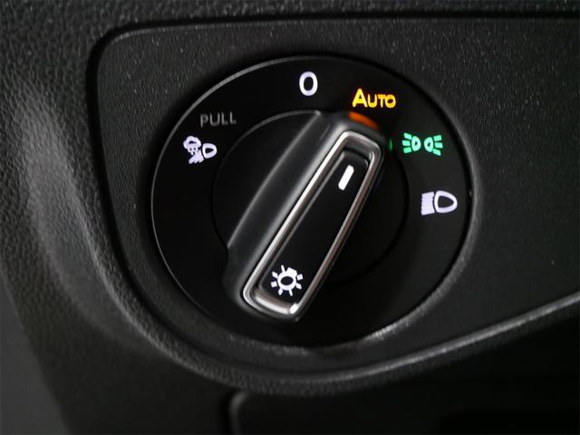used 2022 Volkswagen Atlas car, priced at $37,991