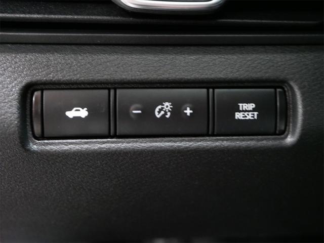 used 2023 Nissan Altima car, priced at $24,991