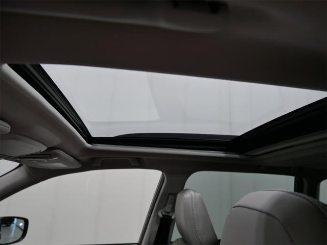 used 2020 Subaru Forester car, priced at $27,491