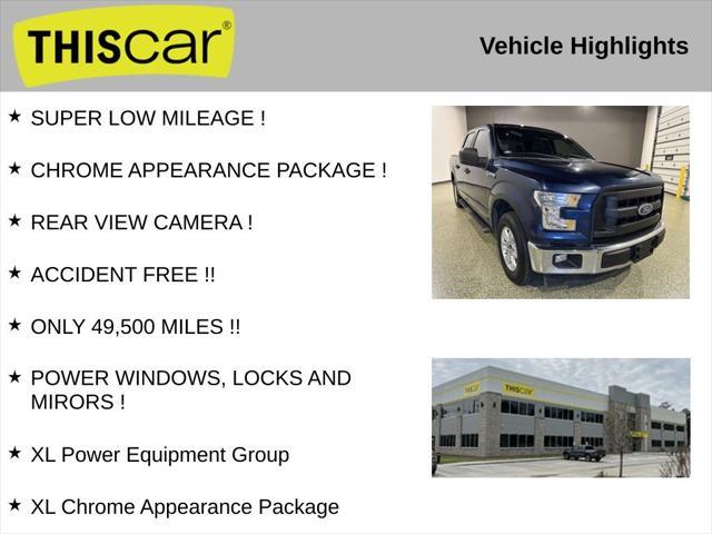 used 2017 Ford F-150 car, priced at $22,895