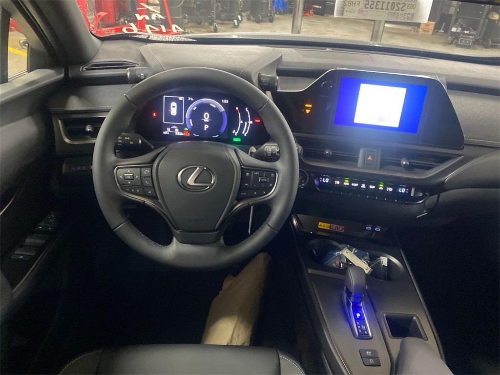 new 2025 Lexus UX 300h car, priced at $40,935