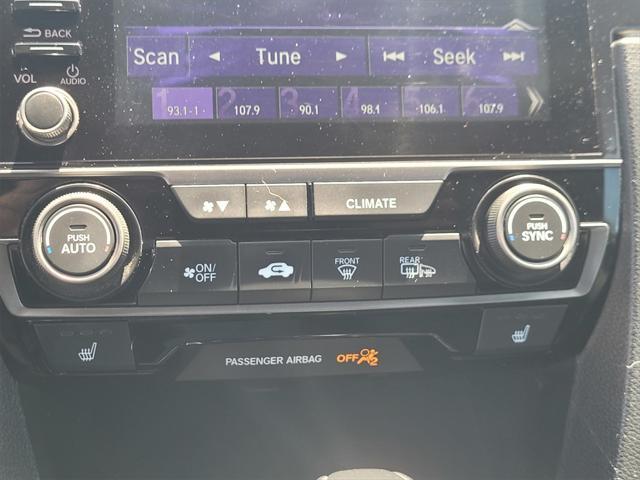 used 2019 Honda Civic car, priced at $24,791