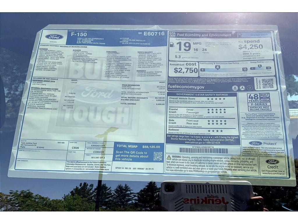 new 2025 Ford F-150 car, priced at $58,120