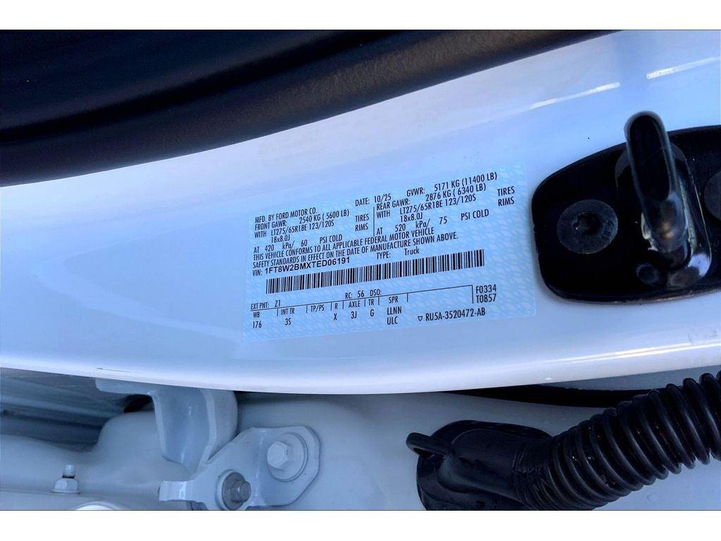 new 2026 Ford F-250 car, priced at $83,665