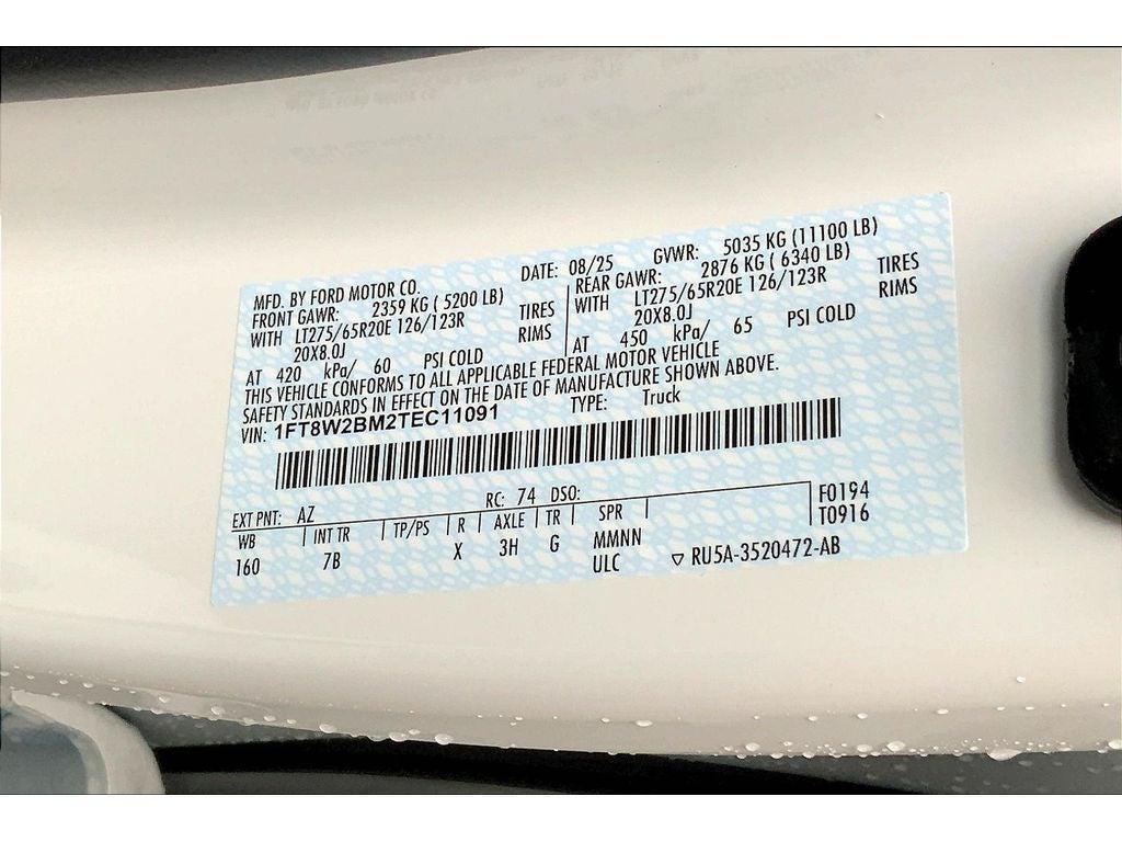 new 2026 Ford F-250 car, priced at $101,600