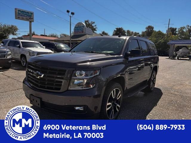 used 2018 Chevrolet Tahoe car, priced at $27,691