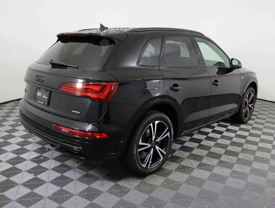 new 2025 Audi Q5 car, priced at $57,471