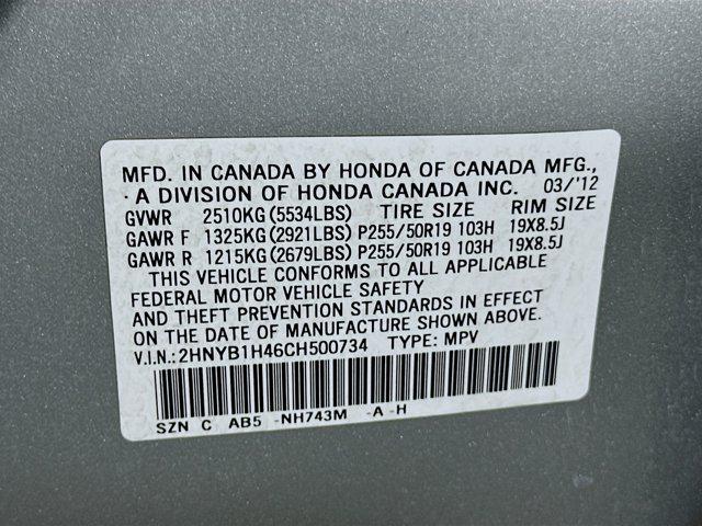 used 2012 Acura ZDX car, priced at $12,987