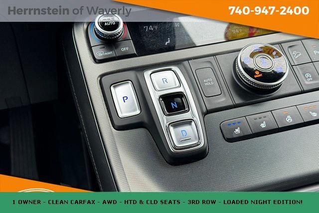 used 2024 Hyundai Palisade car, priced at $40,000
