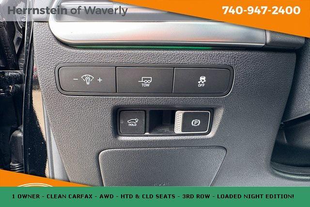 used 2024 Hyundai Palisade car, priced at $40,000