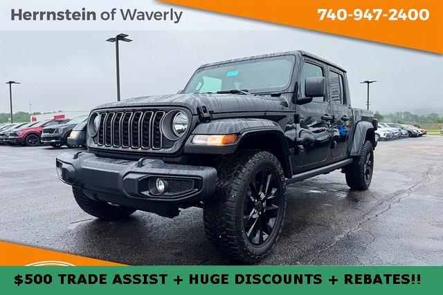 new 2025 Jeep Gladiator car, priced at $42,203