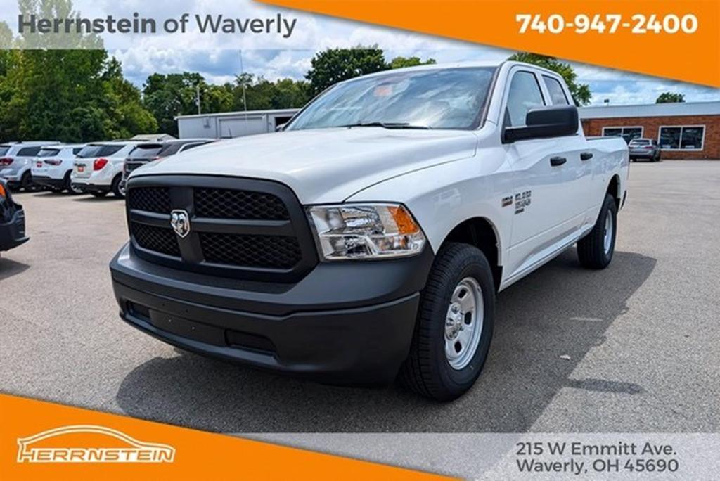 new 2024 Ram 1500 car, priced at $45,663