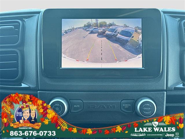 new 2026 Ram ProMaster 2500 car, priced at $46,600