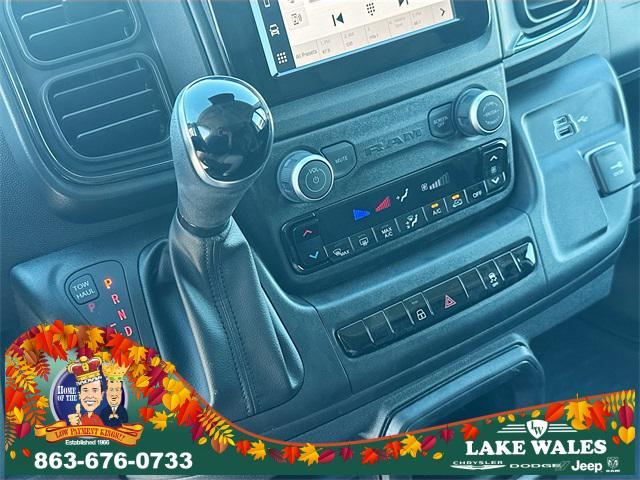 new 2026 Ram ProMaster 2500 car, priced at $46,600