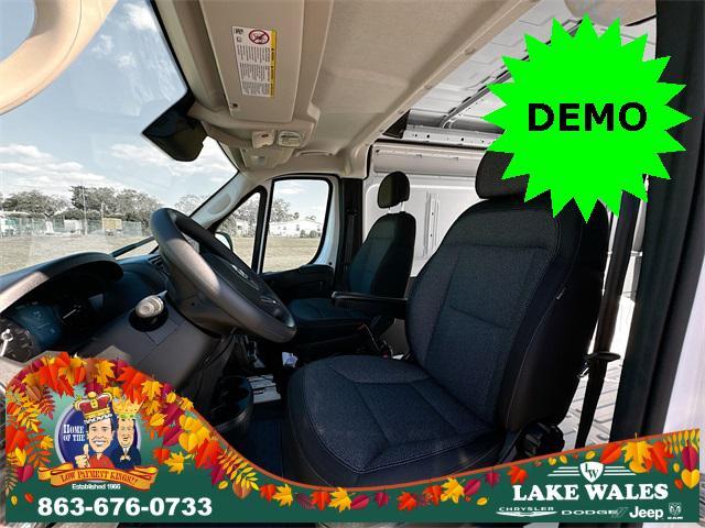 new 2025 Ram ProMaster 2500 car, priced at $42,500