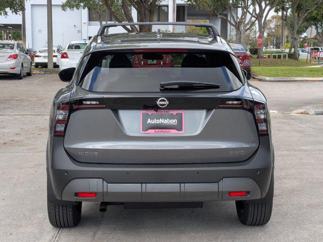 new 2025 Nissan Kicks car, priced at $28,760