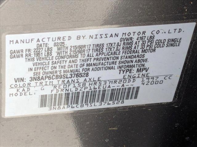 new 2025 Nissan Kicks car, priced at $26,555