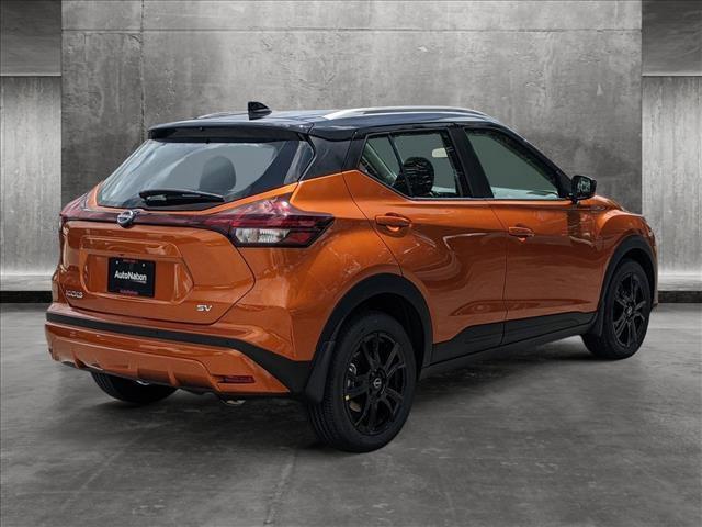 new 2024 Nissan Kicks car, priced at $23,116