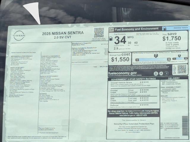 new 2025 Nissan Sentra car, priced at $22,885