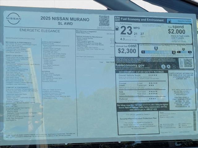 new 2025 Nissan Murano car, priced at $42,488