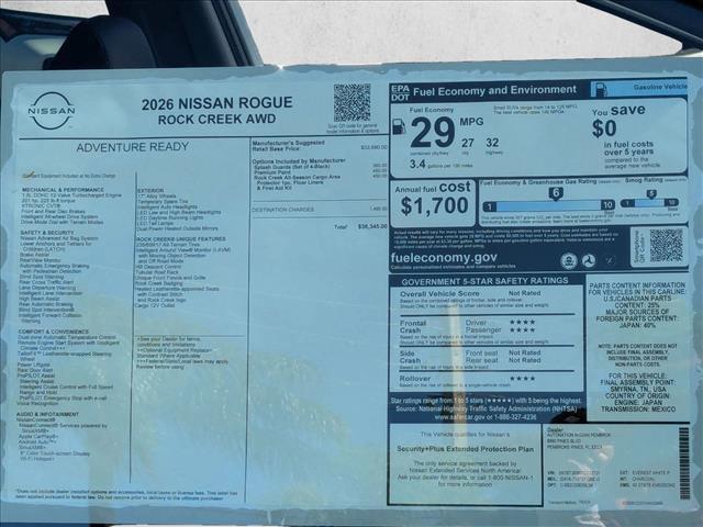 new 2026 Nissan Rogue car, priced at $33,501