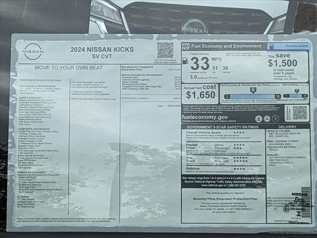 new 2024 Nissan Kicks car, priced at $22,747