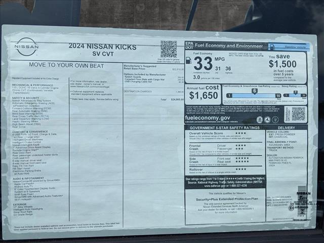 new 2024 Nissan Kicks car, priced at $23,304