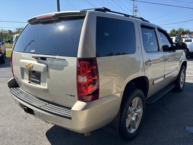 used 2012 Chevrolet Tahoe car, priced at $14,296