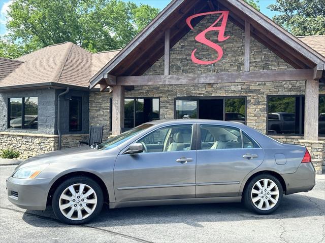 used 2007 Honda Accord car, priced at $6,701