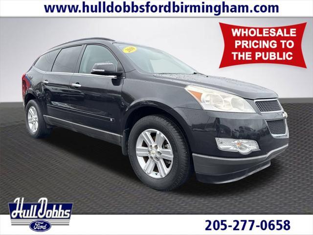 used 2010 Chevrolet Traverse car, priced at $6,599