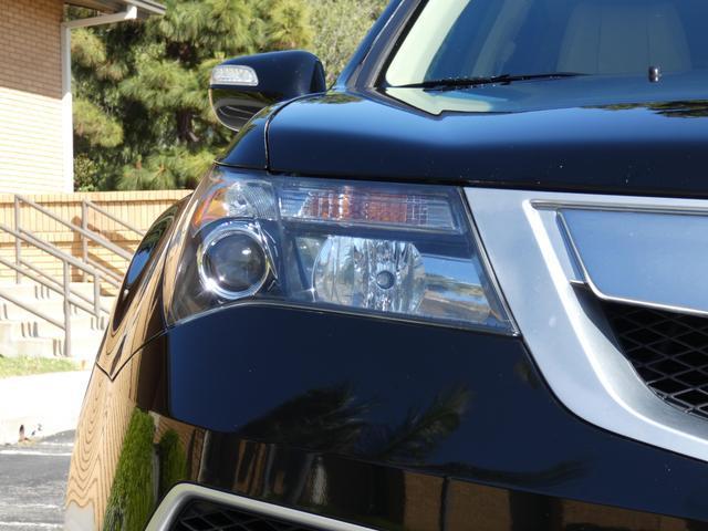 used 2012 Acura MDX car, priced at $14,690