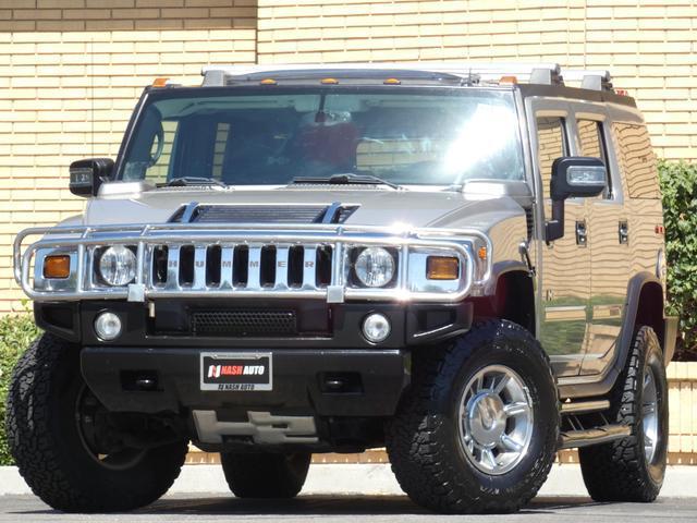 used 2007 Hummer H2 car, priced at $23,990