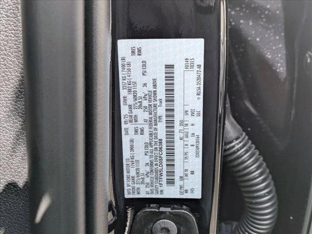 new 2025 Ford F-150 car, priced at $83,065