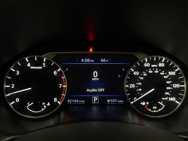 used 2023 Nissan Altima car, priced at $22,069