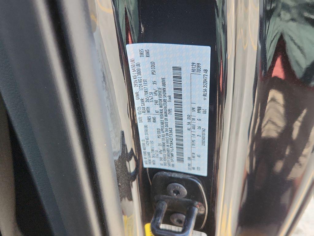 used 2025 Ford F-150 car